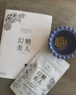 、美味しいものがいっぱいある秋❤️食べたいものはいっぱいあるけど気になる、、、飲んでみて効果を実感したいな✨#PR #シックスセンスラボ #幻糖美人 #カットカット #幻糖美人カットカ&hellip;のInstagram画像