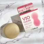＊ご紹介＊デリケートゾーン専用ソープ🧼私はボディーとデリケートゾーンは使う石鹸をしっかり分けています☺️デリケートっていうぐらい、敏感なお肌だからこそ、石鹸も変えていかなきゃ🥺こちらの&hellip;のInstagram画像