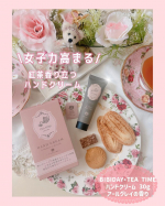 ⑅⃛他の投稿はこちらから&darr;&darr;&darr;u0040piiichan_pt⋆┈┈┈┈┈┈┈┈┈┈┈┈┈┈┈⋆2way World様にご提供頂きました♡u0040bibiday_official &hellip;のInstagram画像