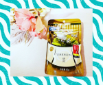 玉露園　わさび風味こんぶ茶わさび風味こんぶ茶でアレンジした親子どんぶりです。 先日わさび丼をYouTubeでみてこれ作ってみたいなって思ってたのでそれをアレンジしてまた親子丼にしてみま&hellip;のInstagram画像