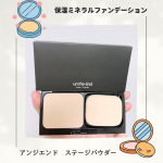 ⁡⁡プロ仕様で4K&8Kハイビジョン用に開発されたミネラルファンデーション⁡アンジエンド ステージパウダー⁡65種の潤い成分配合で乳液・下地不要。SPF50 PA＋＋＋⁡ひと塗りで、&hellip;のInstagram画像