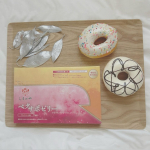 以前にもフィードで紹介させて頂いた、気づいたら体重増加してる方にオススメのペタサポゼリー🍮【ゼリー１本でエラグ酸　3ｍｇ】ブラックベリー風味でおいしく手軽に摂れる機能性表示食品🫐１本あたり5&hellip;のInstagram画像