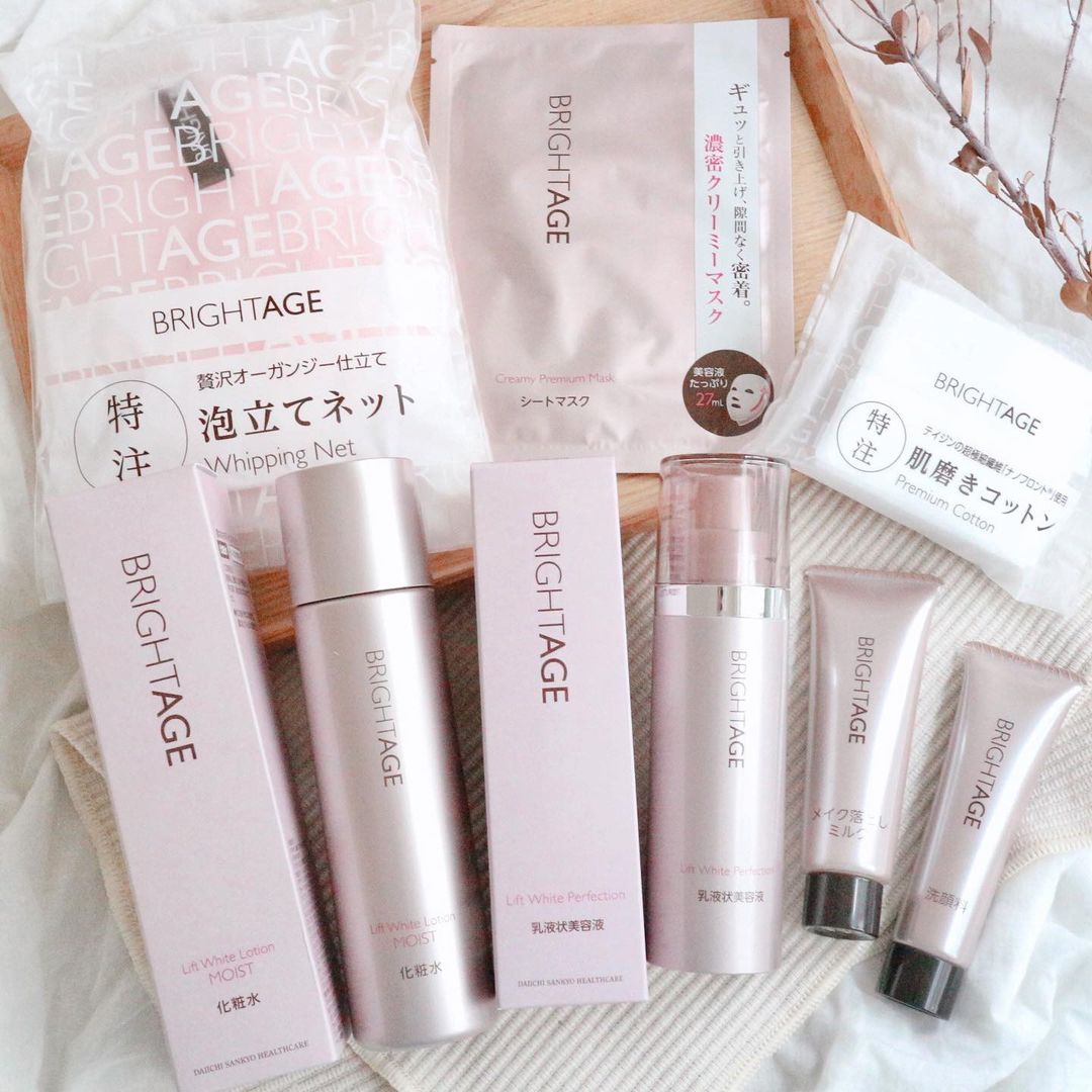 BRIGHTAGE 本格エイジングケア※ 豪華7点セットのクチコミ（口コミ