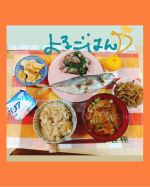 アジの塩焼き😃⁡⁡頭が右側なのへんなかんじするけど、綺麗に焼けた面がこちらだったのでまぁいいか！と🙆🏻笑⁡塩加減もいい感じで、焼きたて身がほくほくしてて、⁡とっても美味しかった〜💓‪⁡⁡⁡⁡⁡&hellip;のInstagram画像