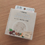 #PR #株式会社ペリカン石鹸 #スクラブ #ハンドソープ #料理好き #石けん #微香性 #ペリカン石鹸 #monipla #pelicansoap_fanペリカン石鹸様よりお試しさせていただきま&hellip;のInstagram画像