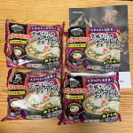 ✴︎ーーーーーーーーーーーーーーーお水がいらない 京風だしのおうどん4食ーーーーーーーーーーーーーーー✴︎キンレイのお水がいらないシリーズ。以前、花見をしながら同シリーズのラーメンを食&hellip;のInstagram画像