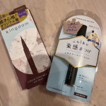 株式会社　黒龍堂キングダム　束感カールマスカラ　アッシュブラウンキングダム　リキッドアイライナーR1　アッシュグレー.まずアイライナーから、私は普段キングダムのブラウンのアイライナー愛用してい&hellip;のInstagram画像