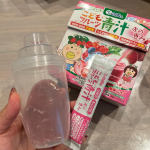 スクスクのっぽくん野菜と乳酸菌のチカラたっぷり！こどもフルーツ青汁 赤の恵.子供たちの野菜不足を補うために青汁を取り入れてみました！子供の偏食に悩んでて、栄養足りてるのかなって不安で、フルーツ&hellip;のInstagram画像