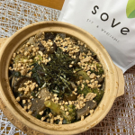 SOVE シリアル ✨u0040sove.jpカラダづくりに欠かせない、たんぱく質と食物繊維がとれる&ldquo;大豆と野菜のシリアル&rdquo;🫶個人的にお気に入り過ぎて、10袋以上リピし続けてます🥰笑サラ&hellip;のInstagram画像