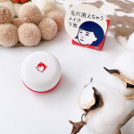 ❥⁡【石澤研究所】毛穴かくれんぼ下地12g  1,925円（税込）⁡u0040ishizawalab ┈┈┈┈┈┈┈┈┈┈┈┈┈┈┈┈┈┈⁡毛穴撫子シリーズからメイクアップアイテム&hellip;のInstagram画像