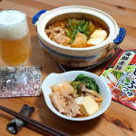 .最近すっかり寒くなりましたね。こんな時はやっぱり鍋に限る！ということで、マルトモ様からいただいた「韓国風しゃぶしゃぶつゆ」1人前ずつの小袋になっているので、今回はお手軽に一人鍋で。韓&hellip;のInstagram画像