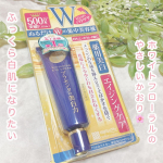 薬用美白&times;エイジングケアをこれ1本で！明色化粧品様から頂きました。ありがとうございます🐶🎀このアイクリームの特徴は薬用美白とエイジングケアが叶えられるところです！テクスチャはこっくりとしてい&hellip;のInstagram画像