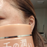 #PR #コスメディ製薬株式会社 #cosmedy #千の潤い #タウリンニードル #ニードル美容液 #マイクロニードル #スキンケア #保湿 #美容液 #monipla #quanis_fan早&hellip;のInstagram画像