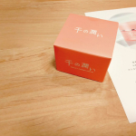 .SNSで気になっていた美容液✨コスメディ製薬様 の 千の潤いお肌の角質層までしっかり美容成分を届けてくれるから今の時期、乾燥肌で期待大☺️💛#PR #コスメディ製薬株式会社 #c&hellip;のInstagram画像