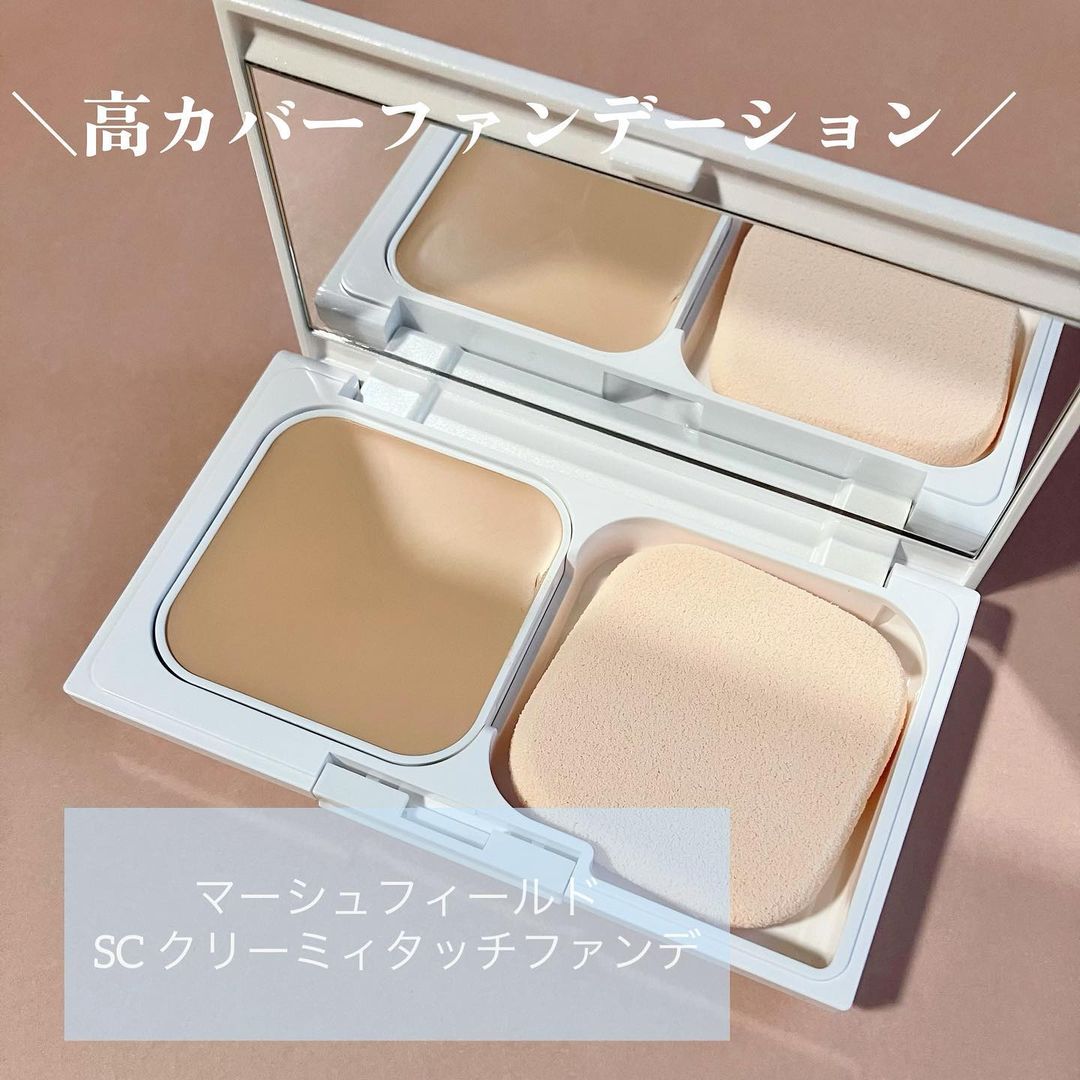 口コミ投稿：.シミやクマ、ニキビ跡などの肌色のお悩みを厚塗り感なくカバーしてくれる、「マーシ…