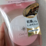 素肌でいるより、肌にいい！！うるおいエッセンスパウダー　使ってみました!粉吹きサヨナラパウダー！ということで期待🌝シミまではさすがにカバー出来なかったけど、毛穴は割とカバーしてくれました!た&hellip;のInstagram画像