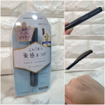 ⁡束感カールマスカラ⁡ ⁡⁡  アッシュブラウン⁡⁡⁡⁡ 綺麗な束感まつ毛が簡単にできる！⁡ ⁡⁡⁡カールキープが過去一ある⁡⁡⁡リキッドアイライナー⁡ ⁡⁡  アッシュグレー 想像以&hellip;のInstagram画像