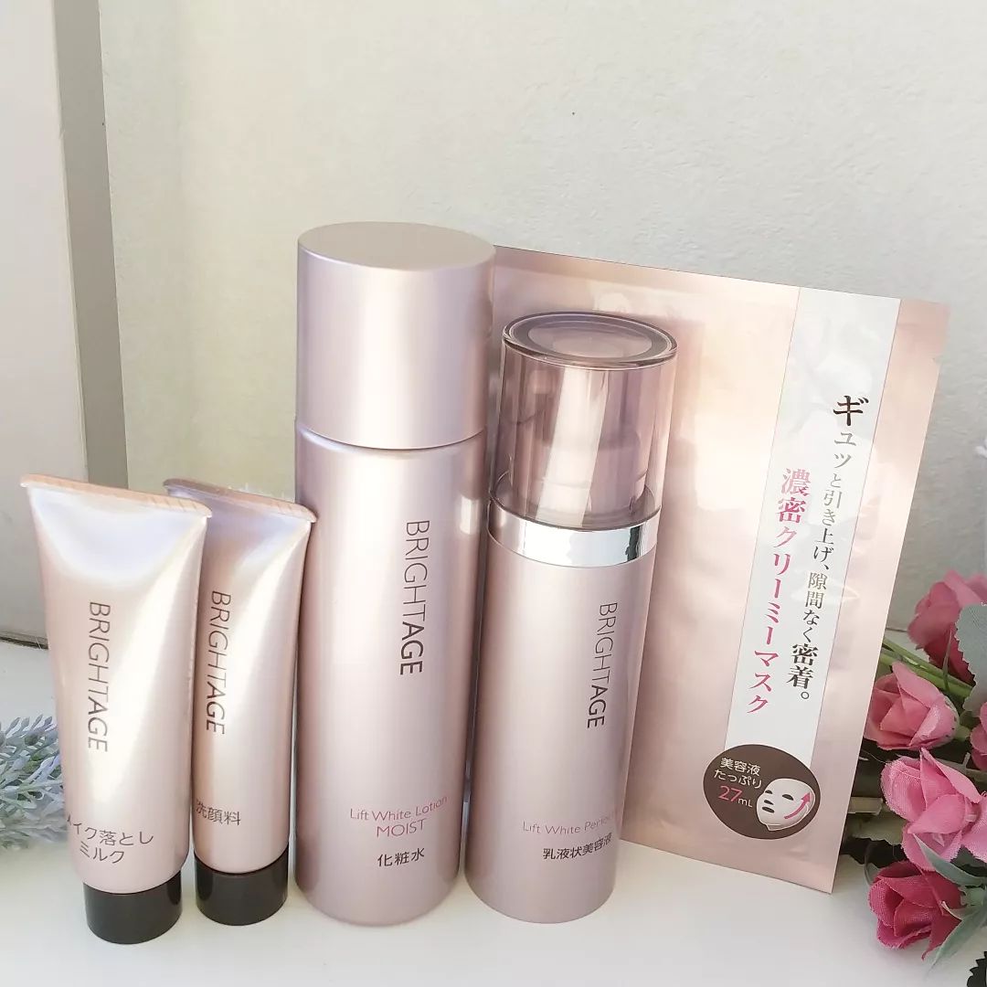 BRIGHTAGE 本格エイジングケア※ 豪華7点セットのクチコミ（口コミ