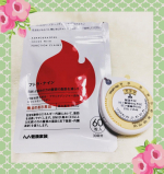 株式会社健康家族様より 年齢とともに気になるお腹の脂肪に。脂肪を消費しやすくする『フトラ・ナイン』（60粒入） あの伝統にんにく卵黄でお馴染みの 創業47年の健康食品会社の機能性表示食品のサプリメント&hellip;のInstagram画像