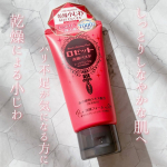 .ロゼット洗顔パスタ　レッドリンクル乾燥による小じわハリ不足が気になる方に。しっとりしなやかな肌へ🤍POINT🤍🎀 レッドクレイ*2で肌のキメを整える🎀 3種の赤の植物エキス*3乾&hellip;のInstagram画像