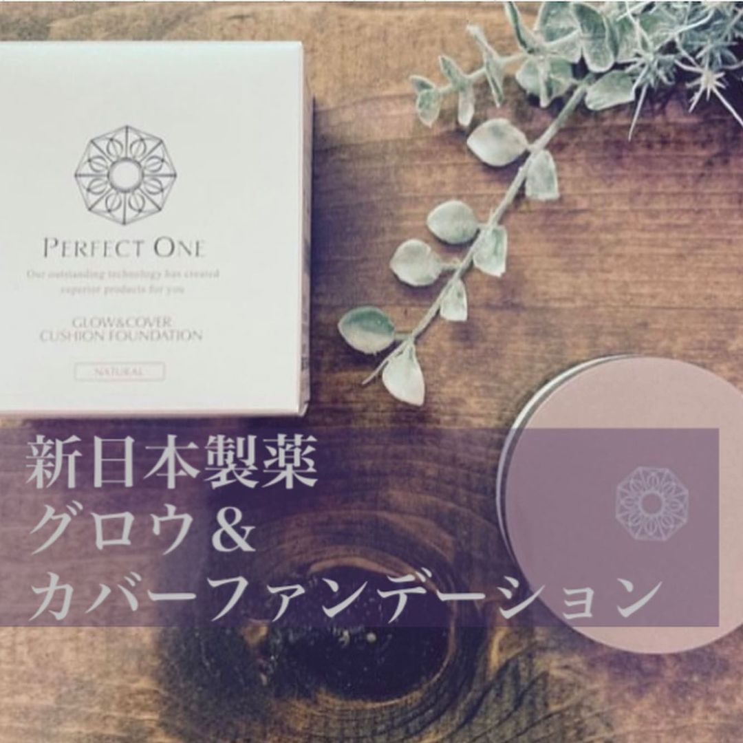 口コミ投稿：・PR新日本製薬グロウ＆カバーファンデーション・CMでもおなじみの新日本製薬様グロ…