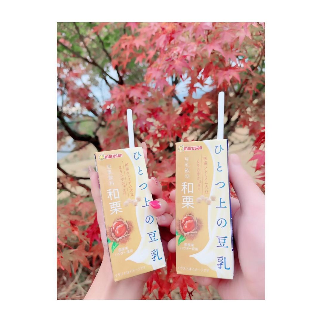 口コミ投稿：♥･*:.｡ ｡.:*･ﾟ♡୨୧････････････････････････୨୧寒くなってきましたね🍂段々冬になってき…