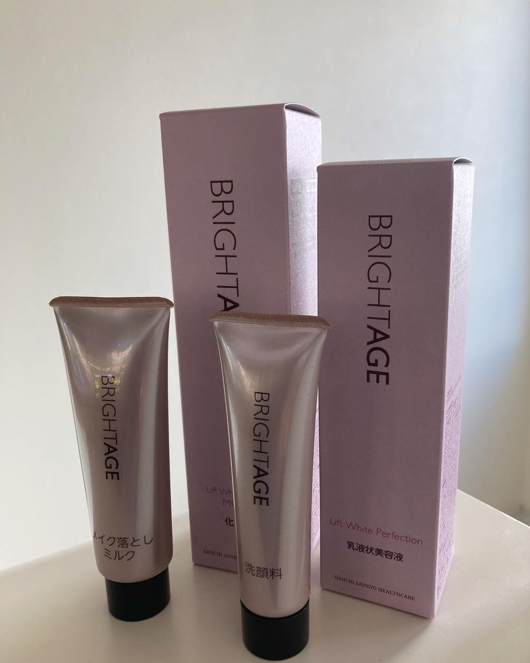 BRIGHTAGE 本格エイジングケア※ 豪華7点セットのクチコミ（口コミ
