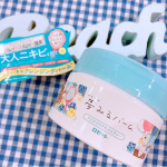 ・ロゼット夢みるバーム☁️アクネクリアモイスチャー大人ニキビを防いでくれる多機能クレンジングバーム✨毛穴、保湿、角質、マッサージ、メイク落とし！私は顎周りのニキビがなかなか良くならないの&hellip;のInstagram画像