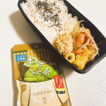 ✿ 玉露園さんのわさび風味こんぶ茶をお試しさせて頂きました💚色々な料理に便利に使えるこんぶ茶。炒め物やチャーハン、汁物の隠し味...様々なレシピに加えて使ってます🤭写真はお弁当用に、&hellip;のInstagram画像