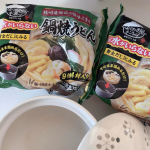 ・ご覧いただきありがとうございます☺️キンレイ　お水がいらない鍋焼きうどんのご紹介です🍲✨3種の削り節と鶏・昆布・椎茸の旨味が調和した関西の黄金だしで、枕崎産鰹節の追い鰹で香り高く仕上げ&hellip;のInstagram画像