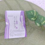 株式会社フレージュさんからいただきました✨😊スッキリラです💘1日2粒飲むだけ！カプセルだから飲みやすくて毎日続けられます😊※おからパウダー※オリゴ糖※ライラック乳酸菌※りんごファイバ&hellip;のInstagram画像