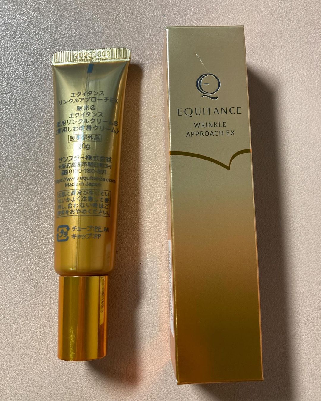 口コミ投稿：😊お肌が乾燥しますね。お化粧水を塗っても、クリームを塗っても6時間後にはなんだか…