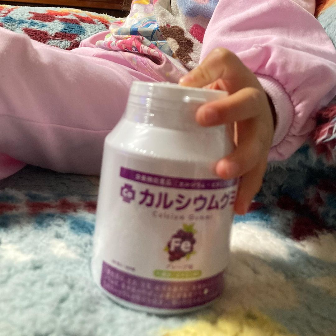 口コミ投稿：#PR #有限会社ルーティ #成長サポートグミ #カルシウム #身長 #ビタミンD #成長応援 …