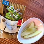 玉露園わさび風味こんぶ茶でハヤトウリのわさびこんぶ漬けハヤトウリの季節です!あまりスーパーでは売られていないので知らない方も多いのでは?!ハヤトウリは漬け物にするとつるりシャリっとし&hellip;のInstagram画像