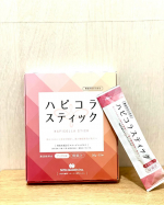 ハピコラで〝happy〃習慣はじめました❤️新田コラーゲンさんの「ハピコラスティック」で〝happy〃習慣はじめました💕ハピコラスティックは、魚由来低分子コラーゲンペプチド（TYPE-S）を使用&hellip;のInstagram画像