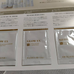 #PR #株式会社玄米酵素 #グローEX #石油由来成分不使用 #自然派スキンケア #monipla #genmaikoso_fan　とても良い商品なので、引き続き使用したいです。のInstagram画像