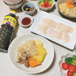 ♡今日のごはんは、肉じゃがなどなど🩷ホシサン様のあまくち醤油を使ってみたよ♪普通の肉じゃがのレシピで、砂糖を減らして作りました◎良い感じの味付けでできて大満足💮あとは、ホタテのお&hellip;のInstagram画像