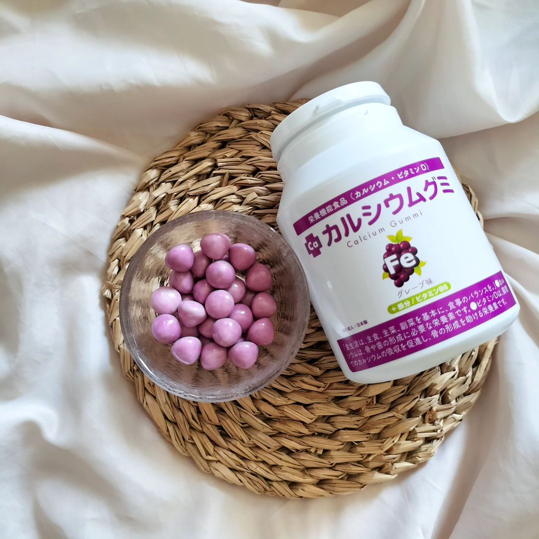 口コミ投稿：スクスクのっぽくん様からご提供いただきまして✨カルシウムグミFe（グレープ味）✨鉄…