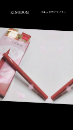 キングダムのリキッドアイライナー発色良すぎる😍✨大人でも使える色だったよー@kokuryudo_cosme#PR #株式会社黒龍堂 #キングダムリキッドアイライナーR1 #キングダムア&hellip;のInstagram画像