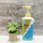 株式会社マックス様よりアレルジー「抗ヒスタミン成分配合ボディソープ アレルジーナ 液タイプ」をお試しさせていただきました。450ｍｌ日本で唯一「抗ヒスタミン成分（ジフェンヒドラミン塩酸塩）」が配合&hellip;のInstagram画像