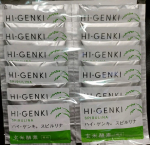 ダイエットがしたくて、夕食の代わりにわ飲んでみました！体重も少し減りましたが、何より便秘解消に効果がありました！体の調子もいい！#PR #株式会社玄米酵素 #玄米酵素 #ハイゲンキ #スピルリナ&hellip;のInstagram画像