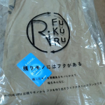 #PR #株式会社ニッセン #ニッセン #RiFUKURU #サスティナブル #日本製 #パンツ #monipla #nissen_fan日本製 スウェットパンツ　きれいめストレートシルエット【 &hellip;のInstagram画像