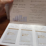 #PR #株式会社玄米酵素 #グローEX #石油由来成分不使用 #自然派スキンケア #monipla #genmaikoso_fan以下をお試し。ウォッシングパウダーモイスチャーローションエ&hellip;のInstagram画像