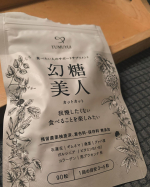 .余分なカロリーはカットしてくれる優れもの🙏✨約1ヶ月体調不良の時以外飲んでみました。体重が減少することはないですが食べたいもののカロリーを気にすることなく美味しく食べれるのは嬉しいです&hellip;のInstagram画像