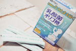 おやつみたいで美味しかった！固めてラムネみたいにしたらパクパクいっちゃうな&hellip;#PR #井藤漢方製薬株式会社 #乳酸菌 #ビフィズス菌 #乳酸菌オリゴ糖 #ガラクトオリゴ糖 #monipla #i&hellip;のInstagram画像
