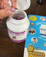 😂有限会社ルーティさんよりスクスクのっぽくん カルシウムグミFe グレープ味をいただきました🍇カルシウム量は20代までにしか高めることが出来ないと言われていて、最大骨量(カルシウム量)を高め&hellip;のInstagram画像