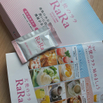 青汁に混ぜてみました。天使のララの香りや味は気にならず飲みやすかったです。#PR  #株式会社エミネット #コラーゲン #保湿ケア #乾燥肌対策 #天使のララ #monipla #eminet&hellip;のInstagram画像