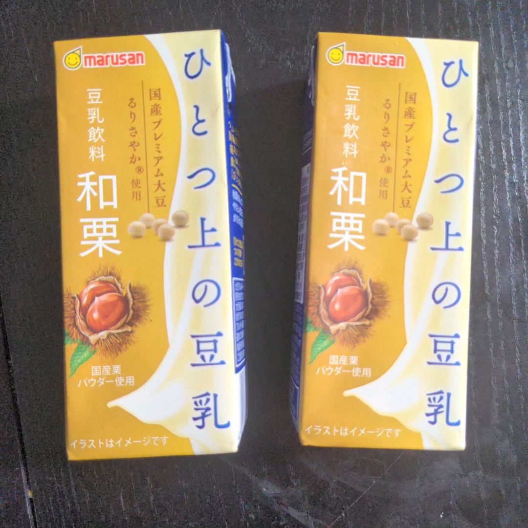 口コミ投稿：...ひとつ上の豆乳 豆乳飲料 和栗厳選した国産プレミアム大豆を使用✨絹のようになめ…