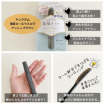 ・キングダム様より束感カールマスカラのアッシュブラウンとリキッドアイライナーR1のアッシュグレーをお試しさせていただきました！普段黒とか茶を買いがちな私なのでこういう機会にニュアンスカラーをお試&hellip;のInstagram画像