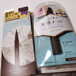 キングダムさんのリキッドアイライナーのアッシュグレーと束感マスカラのアッシュブラウン🥰キングダムさんのアイライナーはとっても描きやすいので愛用しています！！現在、ナチュラルブラウンを使用して&hellip;のInstagram画像